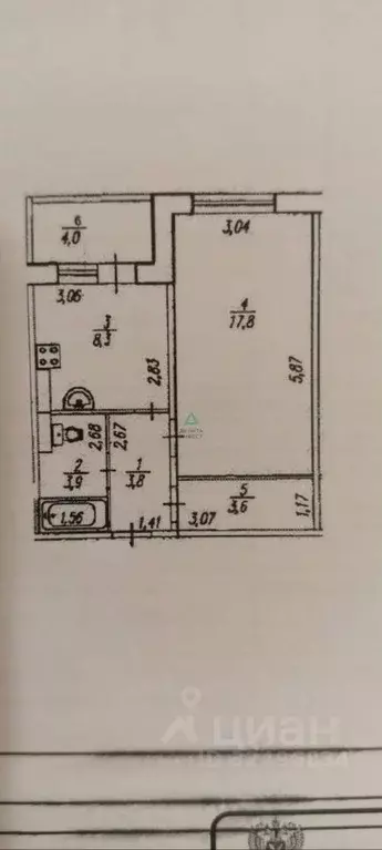 1-к кв. Башкортостан, Уфа ул. Георгия Мушникова, 21/5 (37.4 м) - Фото 2