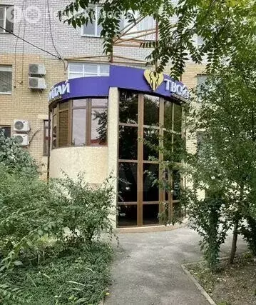 Офис (71 м) - Фото 1