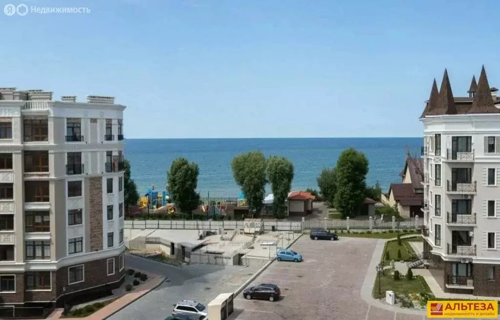 Помещение свободного назначения (43 м) - Фото 1