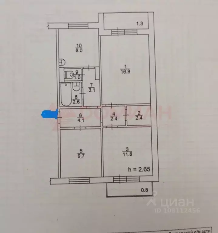 3-к кв. Ростовская область, Волгодонск ул. Черникова, 23 (61.9 м) - Фото 2