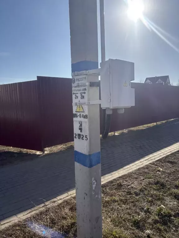 Участок в Московская область, Балашиха ул. Дмитриева (6.0 сот.) - Фото 2