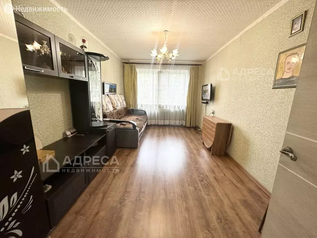 Купить Квартиру В Азове