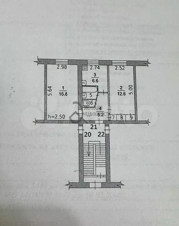 2-к. квартира, 46 м, 1/5 эт. - Фото 0