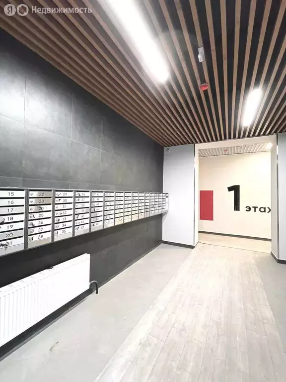 3-комнатная квартира: Чита, улица Ленина, 150 (78.4 м) - Фото 1