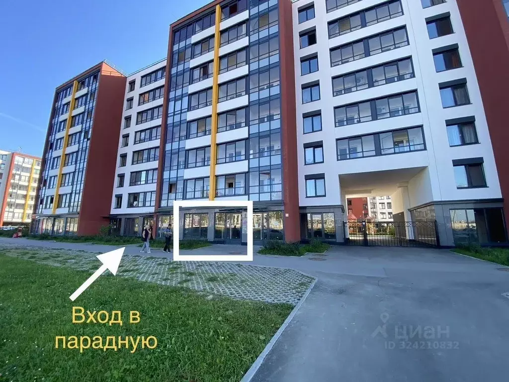 Помещение свободного назначения в Санкт-Петербург просп. Буденного, ... - Фото 1