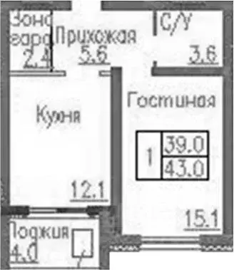 1-к кв. Новосибирская область, Новосибирский район, Мичуринский ... - Фото 1
