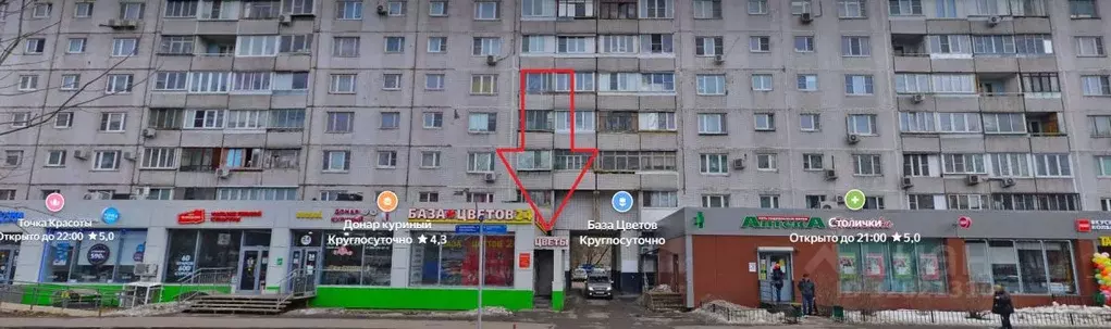 Помещение свободного назначения в Москва Мурановская ул., 12 (320 м) - Фото 1