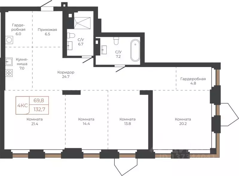 4-к кв. Алтайский край, Барнаул пл. Баварина, 8к1 (132.9 м) - Фото 1