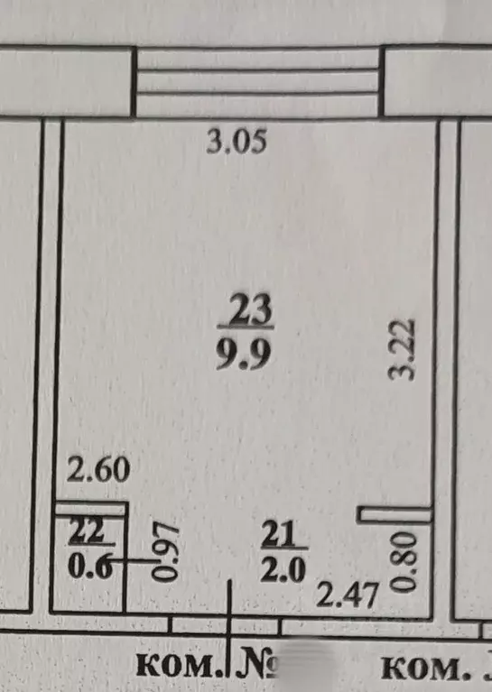 Комната Башкортостан, Стерлитамак ул. Дружбы, 30 (9.6 м) - Фото 2