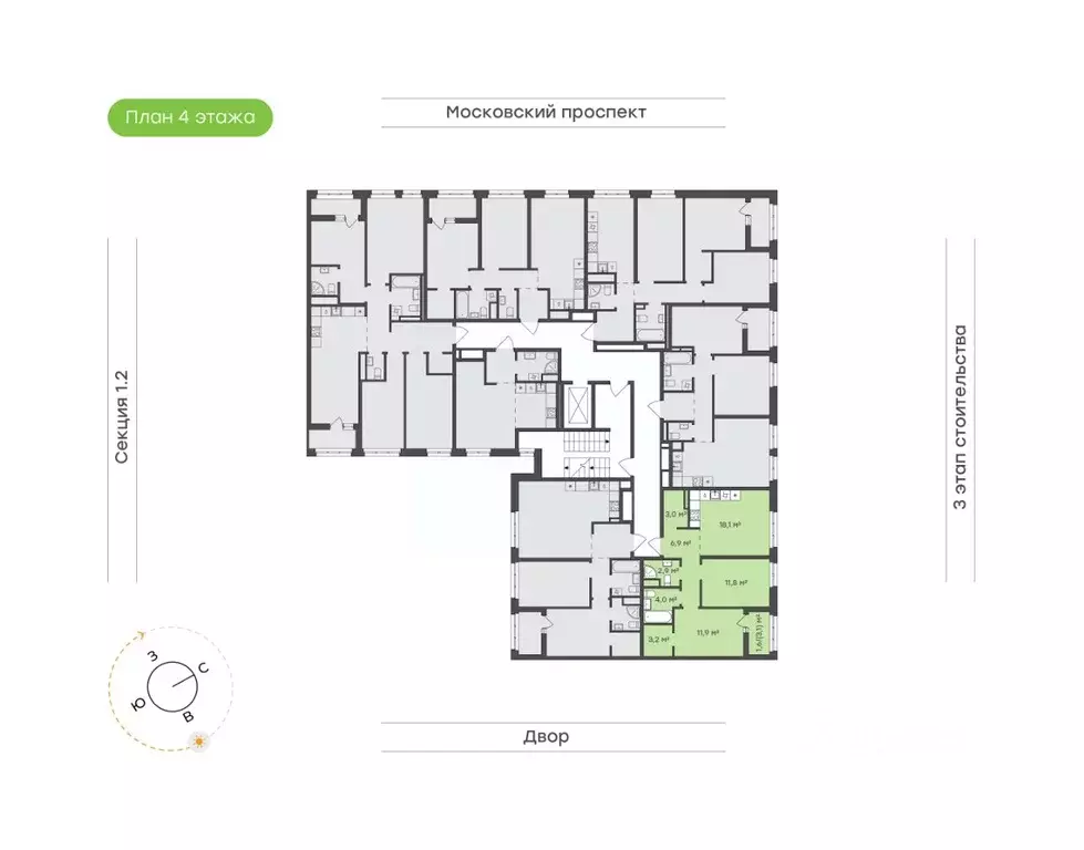 2-к кв. Татарстан, Набережные Челны ул. Николая Мальнева, 2 (63.4 м) - Фото 2