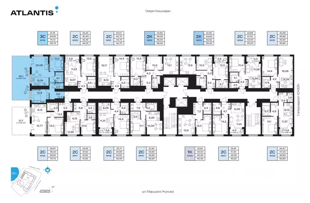 3-к кв. Башкортостан, Уфа Сипайлово жилрайон, Атлантис жилой комплекс ... - Фото 2