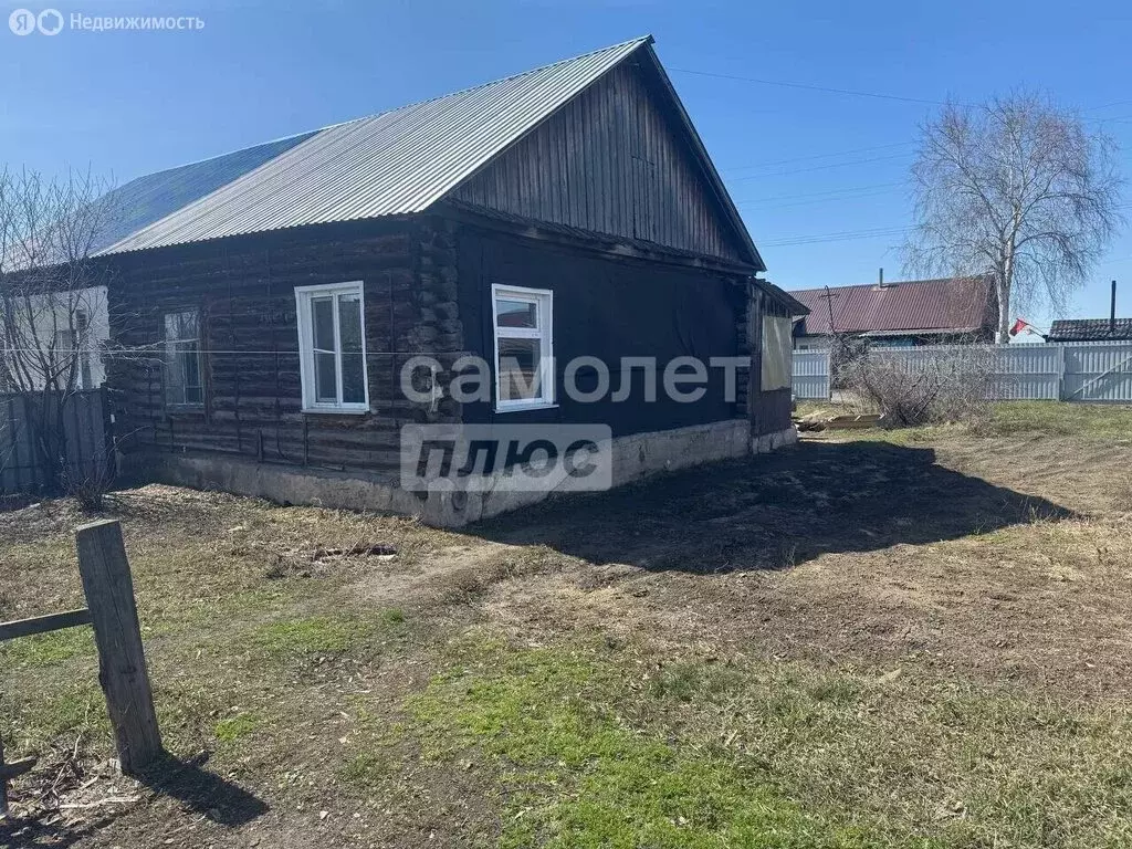 Дом в село Безрукавка, Геологическая улица, 6 (39.7 м) - Фото 1