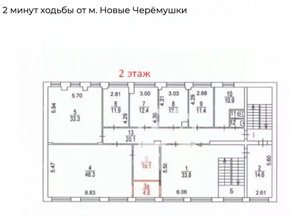 Торговая площадь в Москва ул. Гарибальди, 23К2 (1146 м) - Фото 1