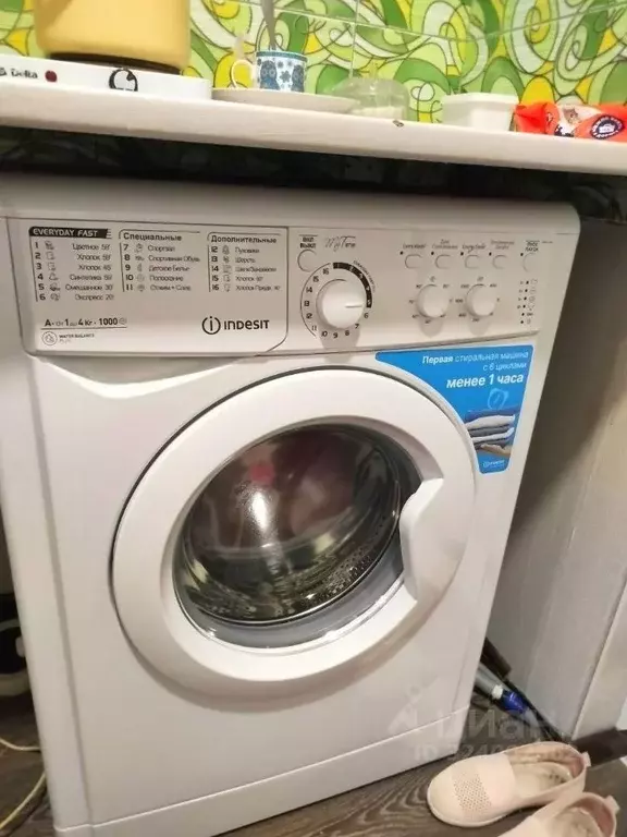 1-к кв. Красноярский край, Красноярск Спортивная ул., 182 (18.0 м) - Фото 1