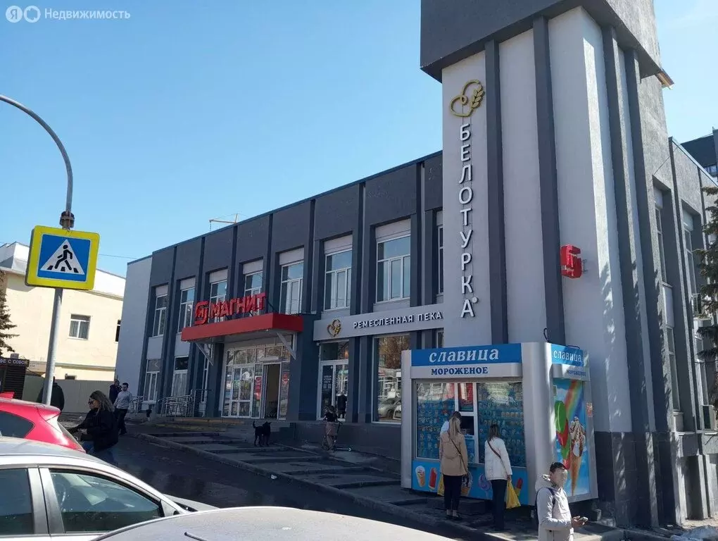 Помещение свободного назначения (268.4 м) - Фото 1