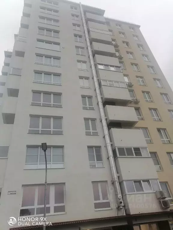 Свободной планировки кв. Краснодарский край, Сочи Донская мкр, ул. ... - Фото 0