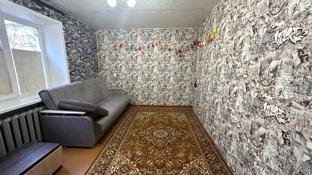 2-к кв. Новгородская область, Боровичи Школьный бул., 22 (39.6 м) - Фото 1