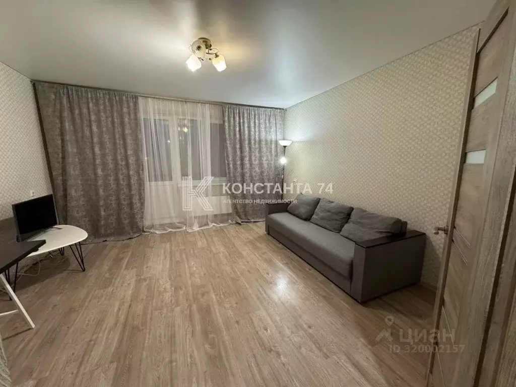 1-к кв. Челябинская область, Челябинск ул. Академика Сахарова, 18 ... - Фото 0