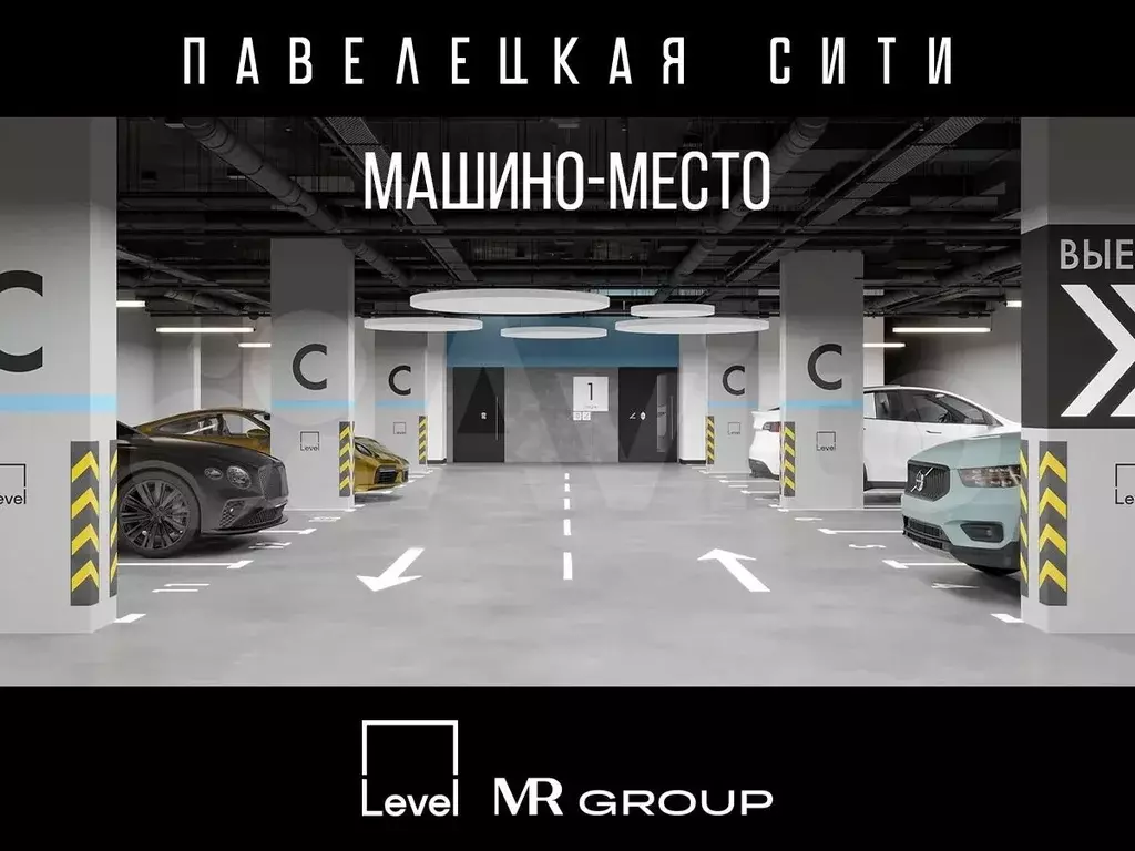 Машиноместо, 16 м - Фото 0