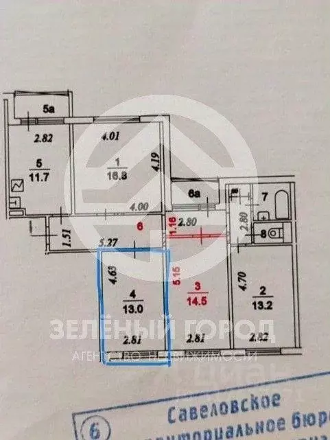 Комната, 13 м - Фото 0