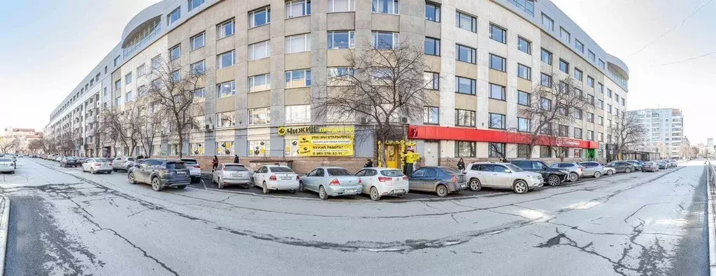 Помещение свободного назначения в Свердловская область, Екатеринбург ... - Фото 2