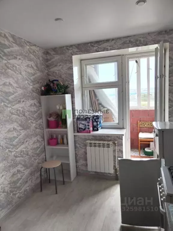 1-к кв. Белгородская область, Белгород ул. Машковцева, 22 (42.0 м) - Фото 1