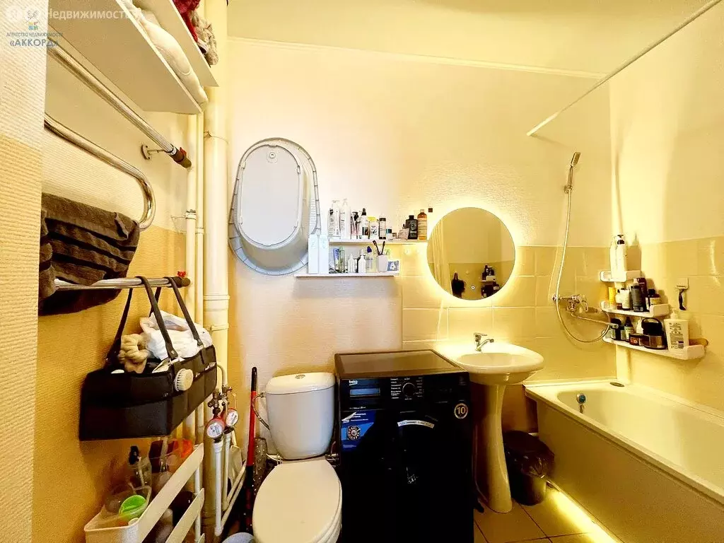 Квартира-студия: Бийск, улица Декабристов, 22 (28.2 м) - Фото 1