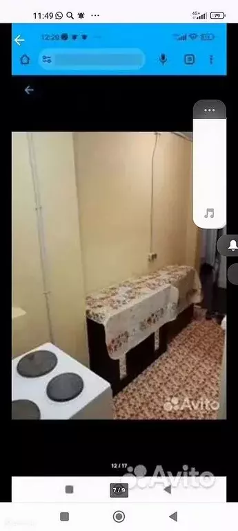 Продаётся 3-к квартира, 48.7 м - Фото 1