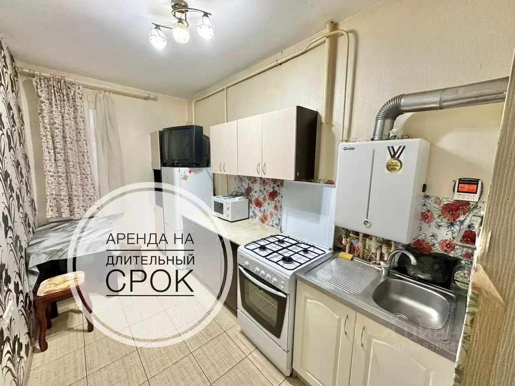 1-к кв. Краснодарский край, Геленджик Дивноморская ул., 37к20 (34.0 м) - Фото 1