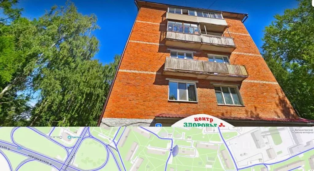 Свободной планировки кв. Московская область, Волоколамск Рижское ш., ... - Фото 1