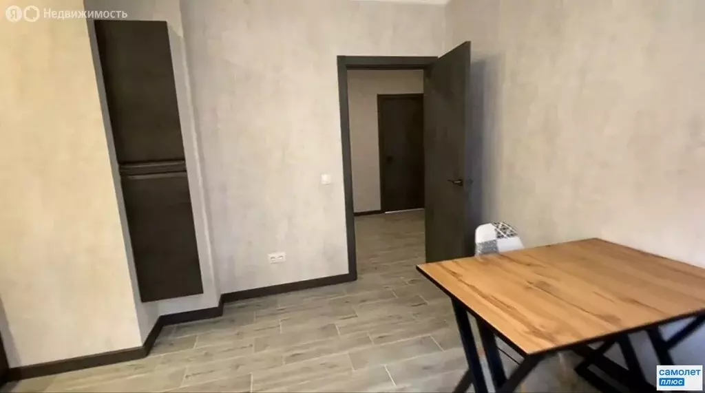 Квартира-студия: Краснодар, улица Шевцова, 6 (28.5 м) - Фото 1