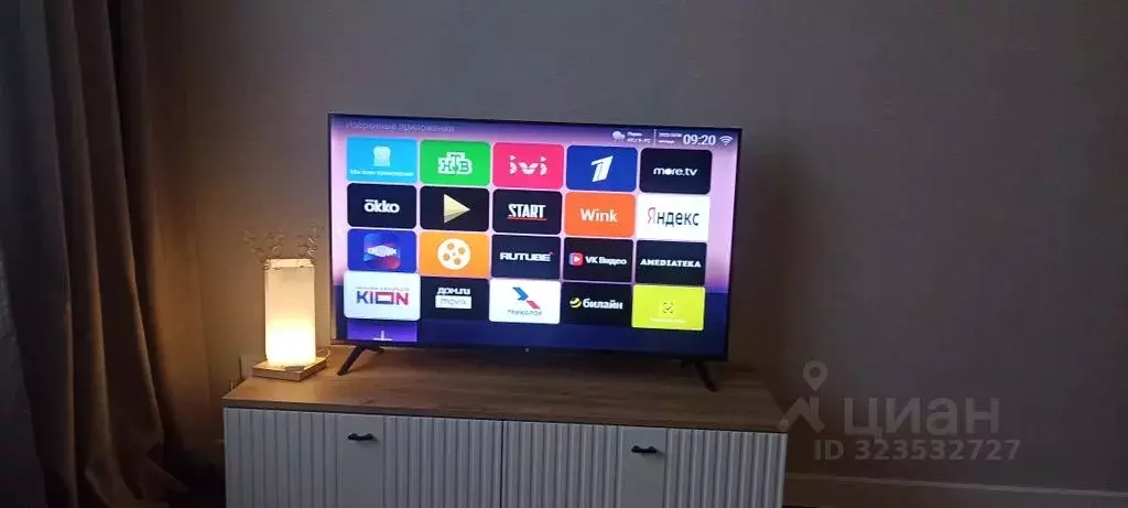 1-к кв. Пермский край, Пермь Комсомольский просп., 44 (33.0 м) - Фото 1