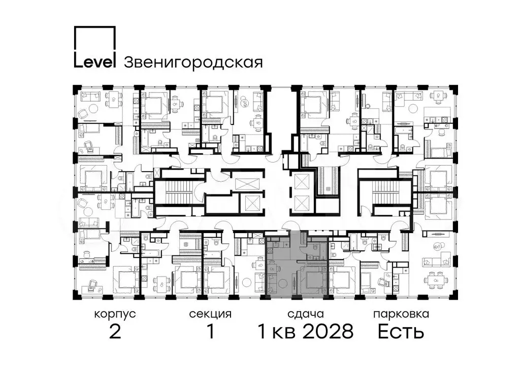 2-к. квартира, 34,6 м, 40/64 эт. - Фото 1