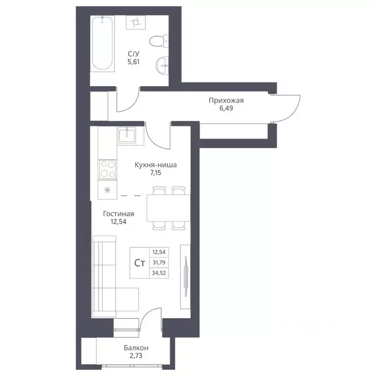 Студия Новосибирская область, Новосибирск ул. Дуси Ковальчук, 246 ... - Фото 1
