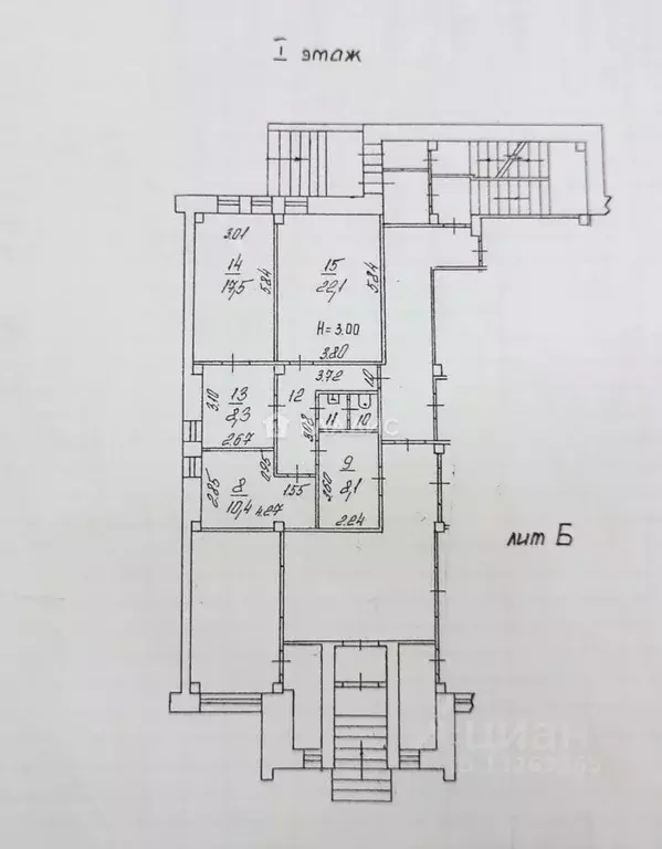 Офис в Пермский край, Пермь ул. Пушкина, 9 (77 м) - Фото 2