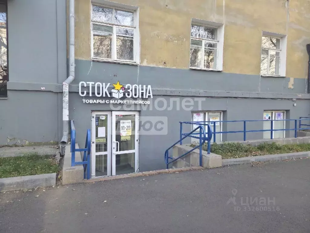 Помещение свободного назначения в Челябинская область, Челябинск ул. ... - Фото 1