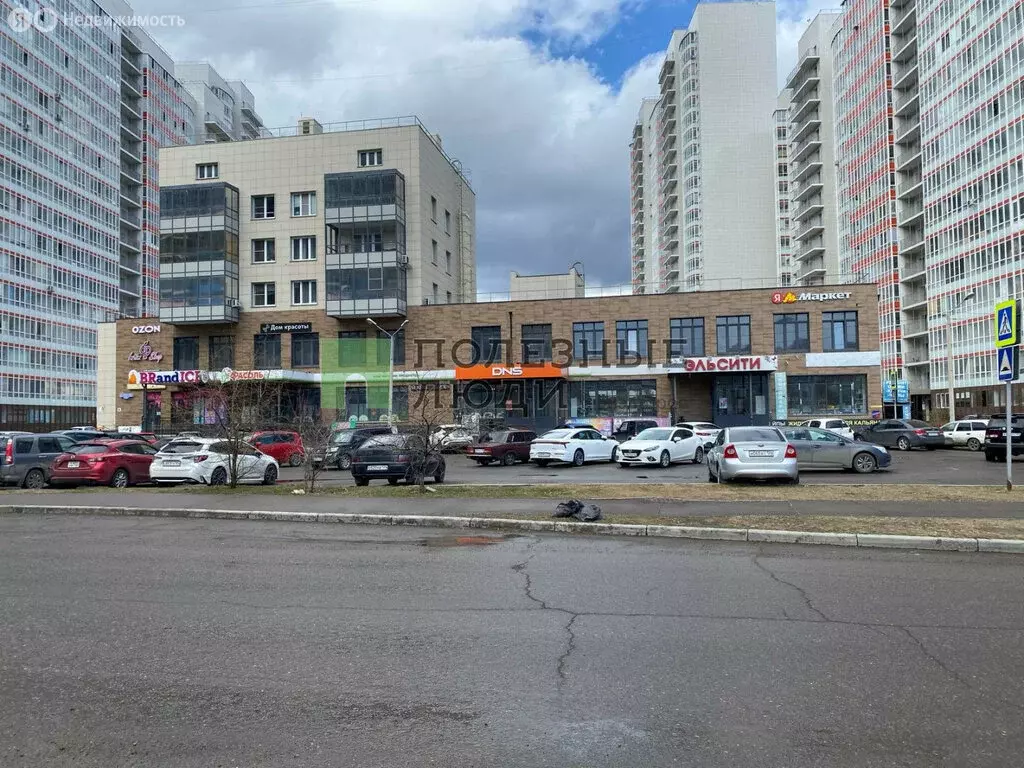 Помещение свободного назначения (35 м) - Фото 0