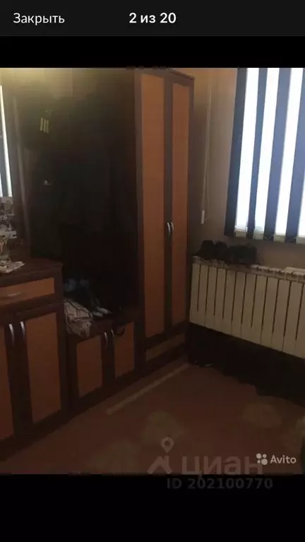 Дом в Тверская область, Конаково Парковая ул. (240 м) - Фото 2