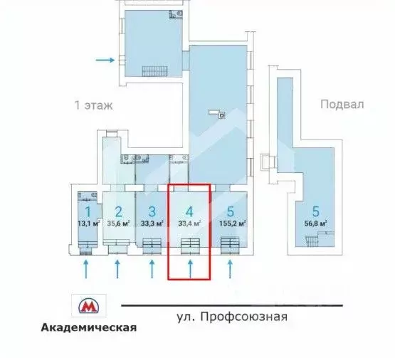 Помещение свободного назначения в Москва Профсоюзная ул., 5/9 (33 м) - Фото 2