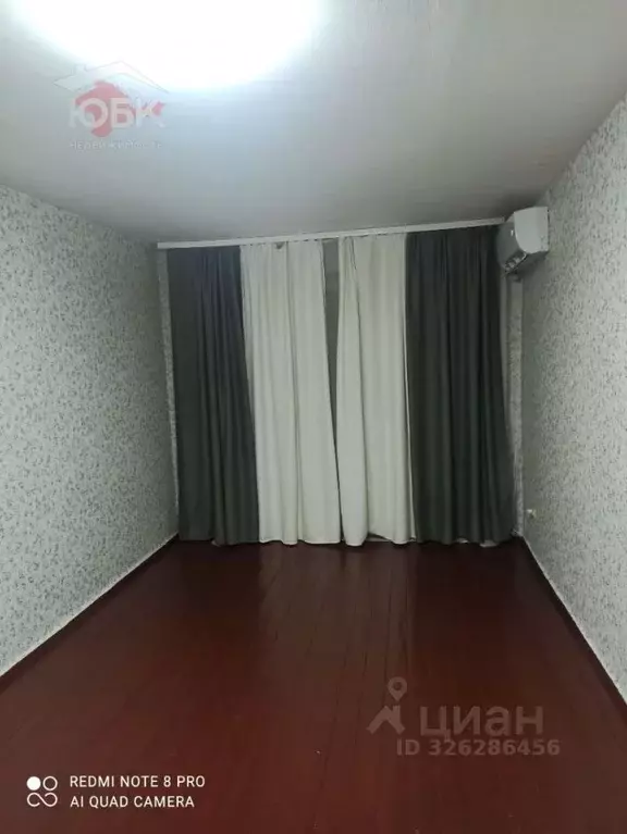 1-к кв. Крым, Сакский район, с. Штормовое ул. Ленина, 11 (28.3 м) - Фото 2