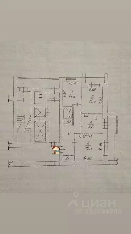 3-к кв. Иркутская область, Братск ул. Рябикова, 15 (65.1 м) - Фото 0