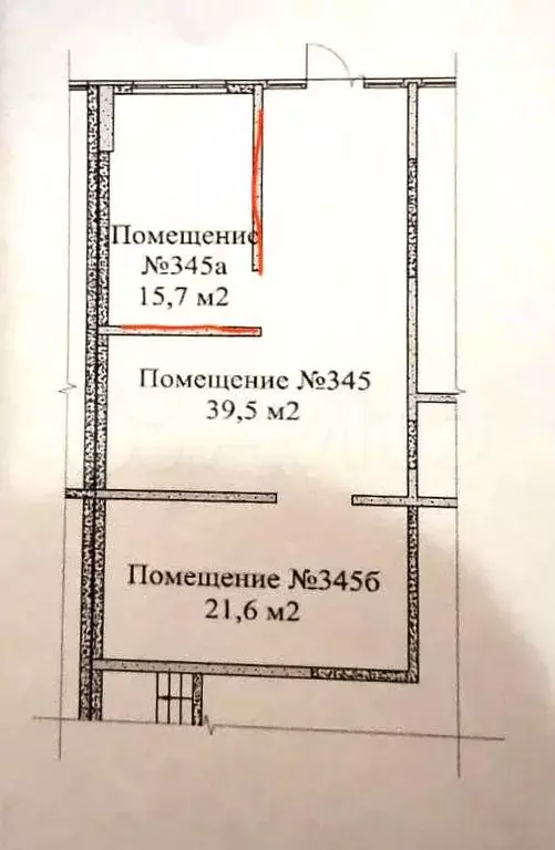 Помещение свободного назначения в центре, 77 м2 - Фото 0