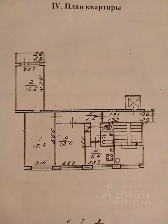 3-к кв. Санкт-Петербург ул. Демьяна Бедного, 14к3 (60.9 м) - Фото 2