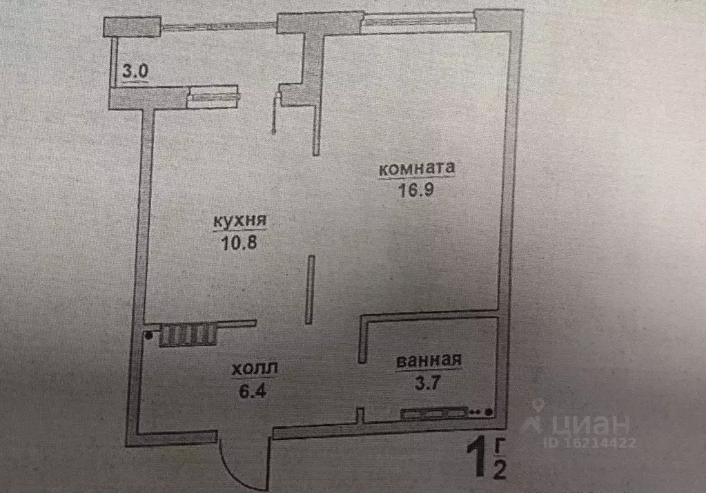 Купить Однокомнатную В Верхней Пышме