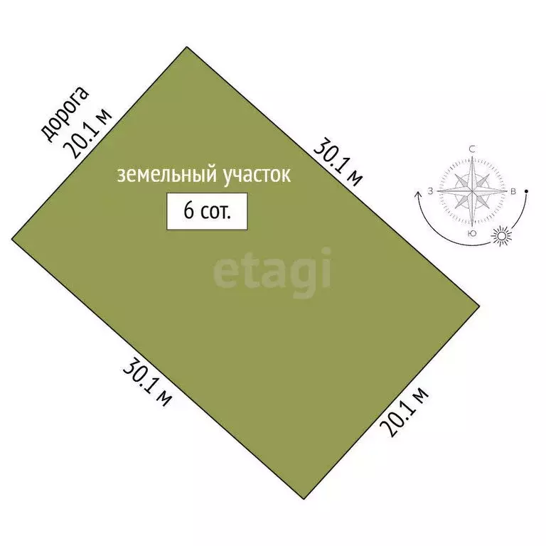 Участок в Альметьевск, улица Возрождения (6 м) - Фото 1