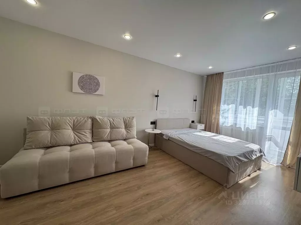 1-к кв. Татарстан, Казань просп. Ямашева, 17 (32.7 м) - Фото 1