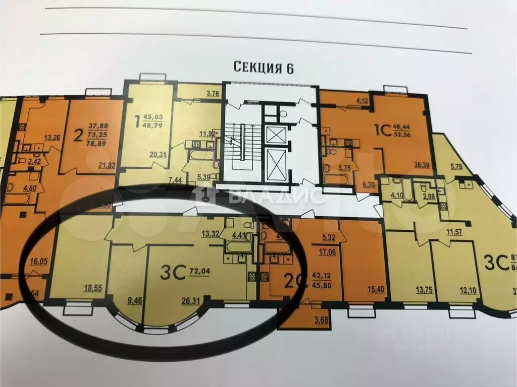 3-к кв. Белгородская область, Белгород Харьковская ул., 5 (72.0 м) - Фото 2