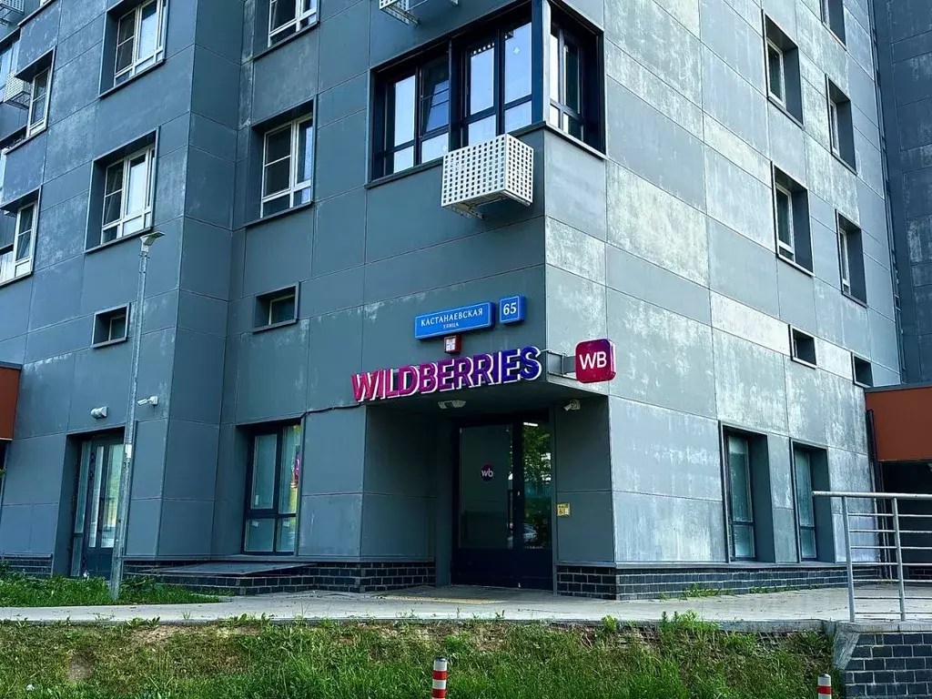 Помещение свободного назначения в Москва Кастанаевская ул., 65 (109 м) - Фото 1