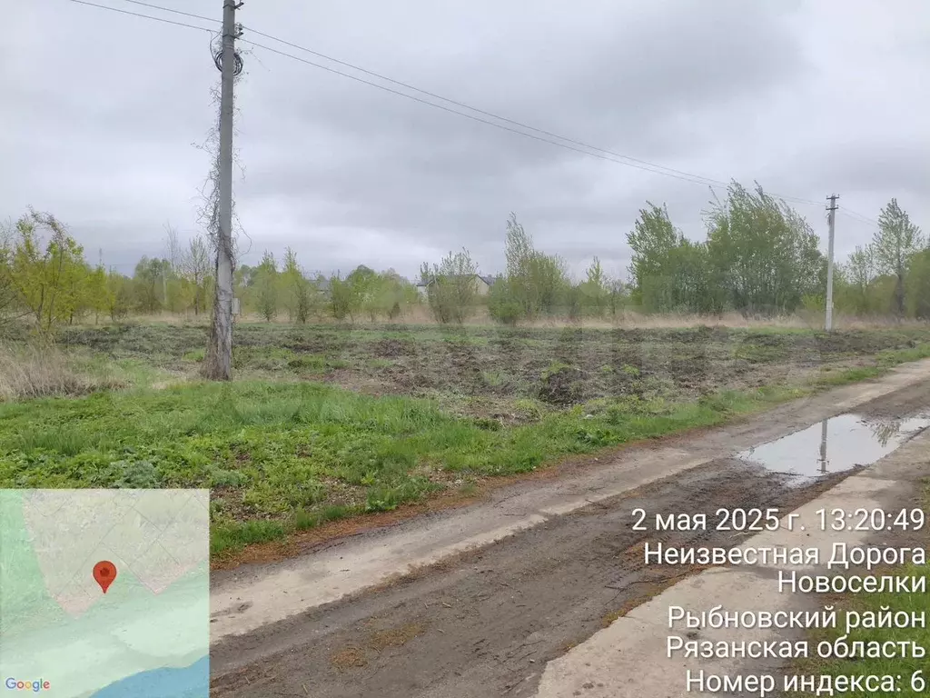 Участок 15 сот. (СНТ, ДНП) - Фото 0