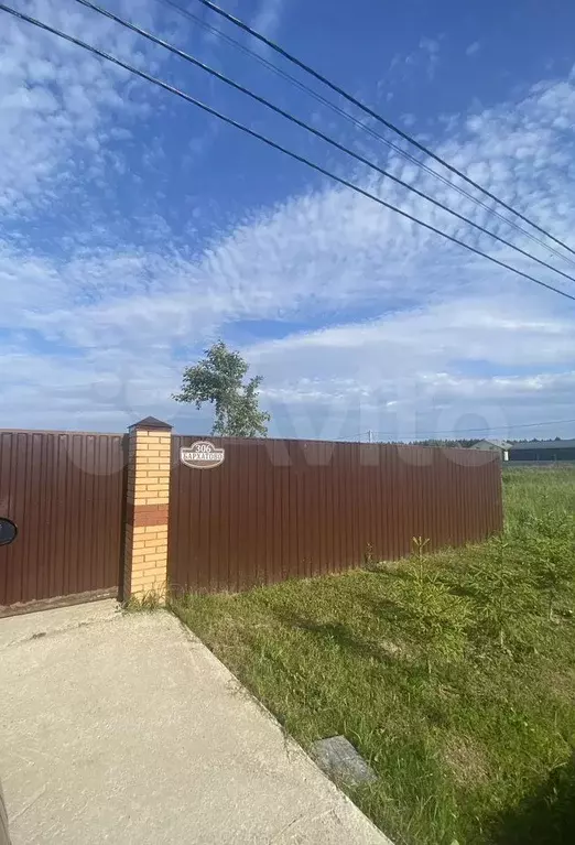 Участок 7,28 га (СНТ, ДНП) - Фото 1